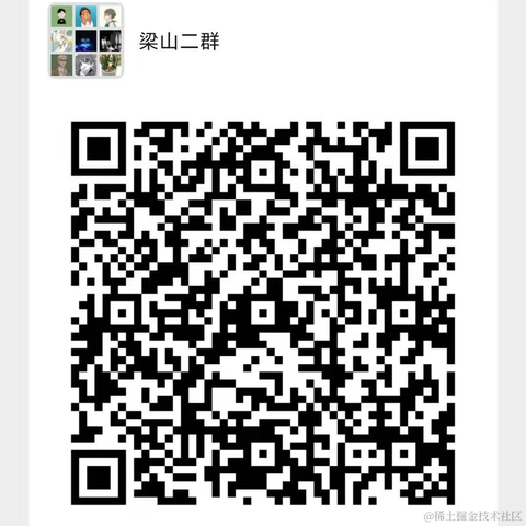 妈妈说只要名字够长就有憨憨跟着念于2021-04-21 15:14发布的图片