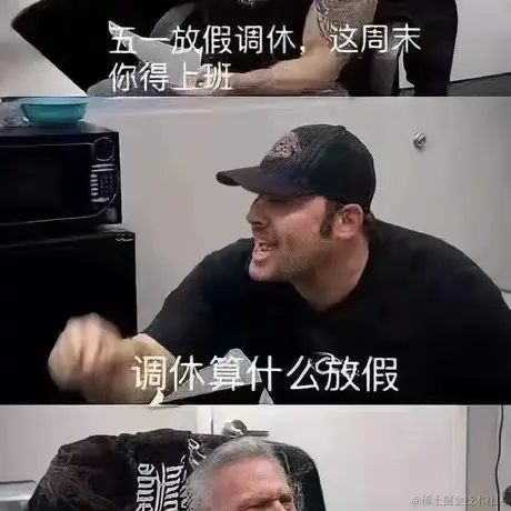 卖女柴的小火孩于2021-04-27 13:03发布的图片