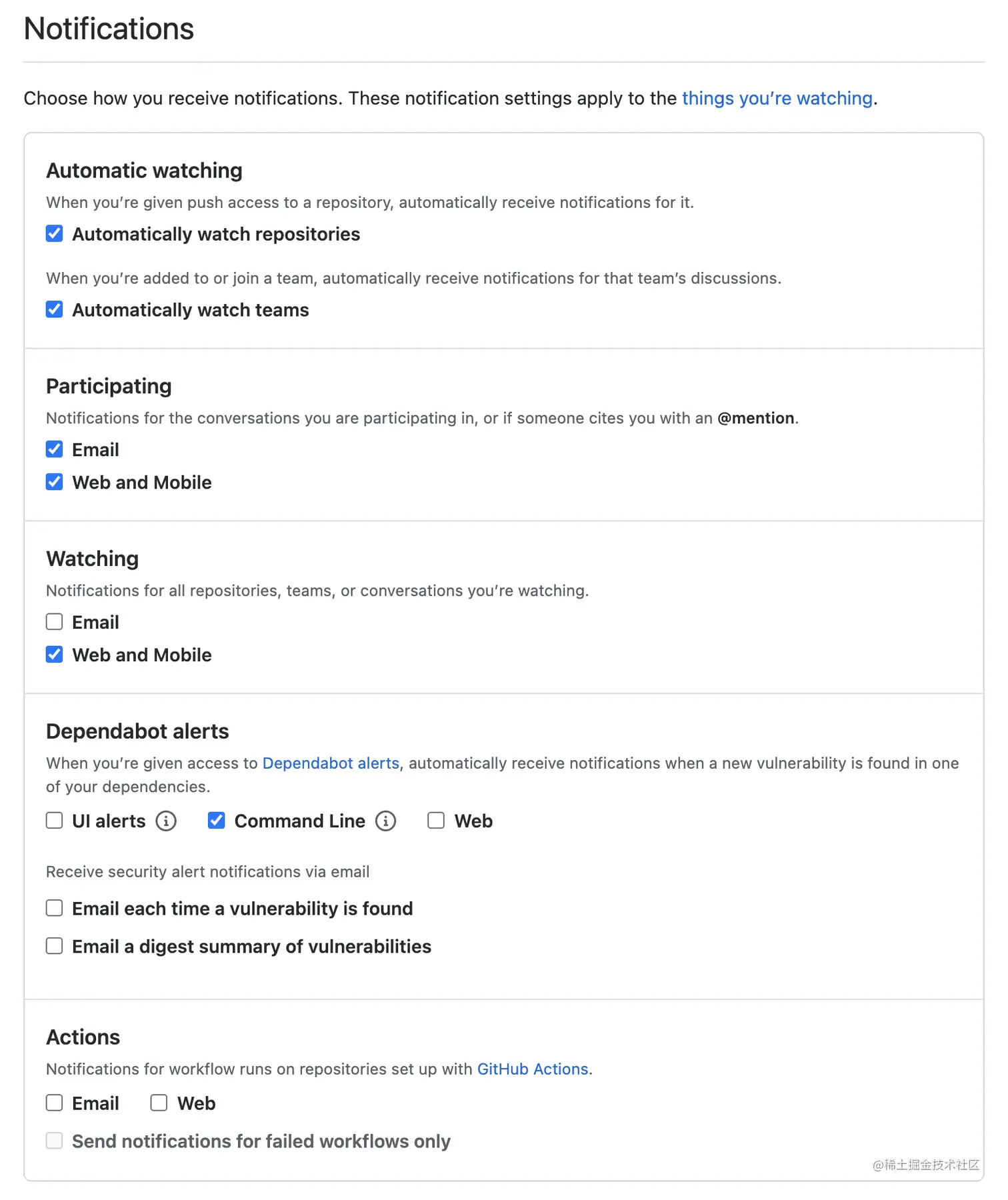 github-notification.png