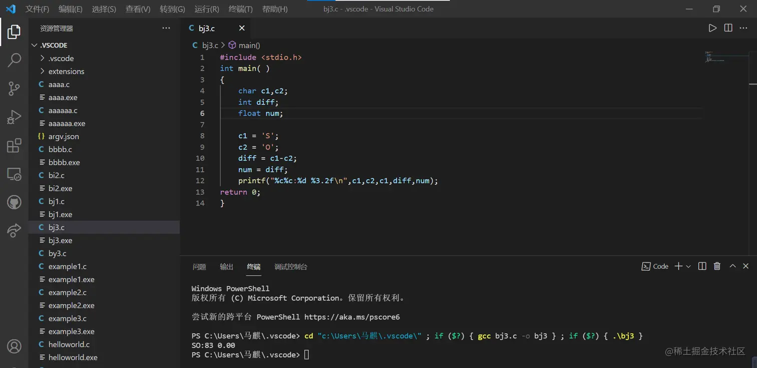 屏幕截图 2021-11-25 230937.png