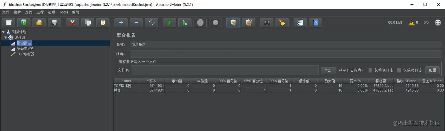 同步堵塞IO 5线程压测吞吐量.png