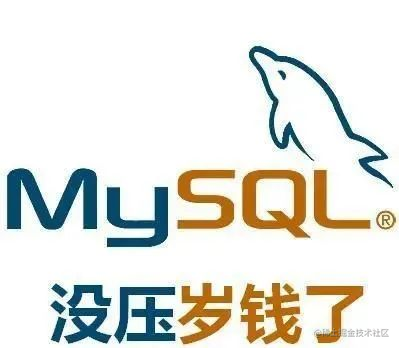 重新学习MySQL数据库