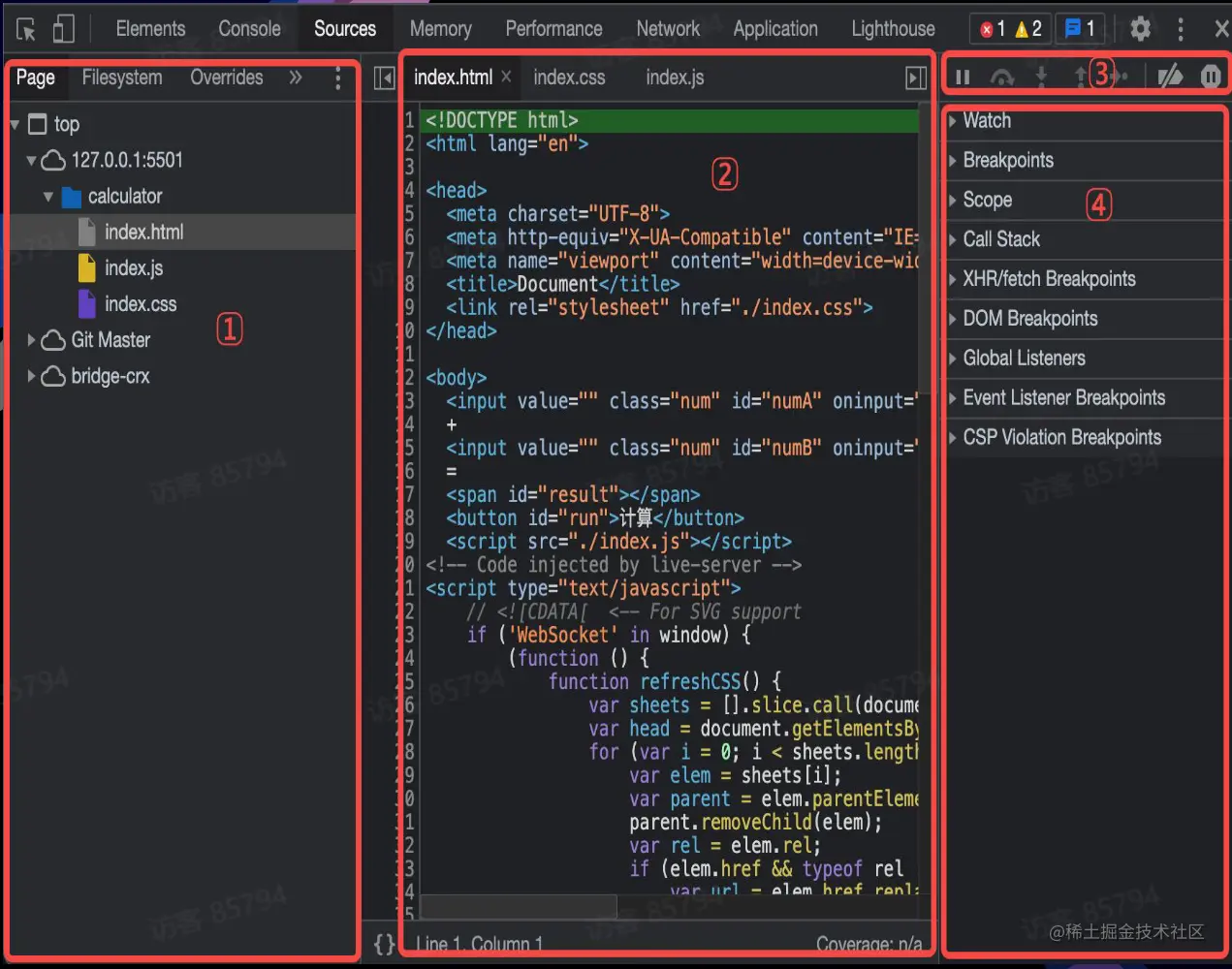 屏幕截图 2023-08-21 200018.png