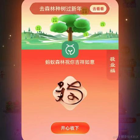 你也在摸鱼嘛于2023-01-12 09:19发布的图片