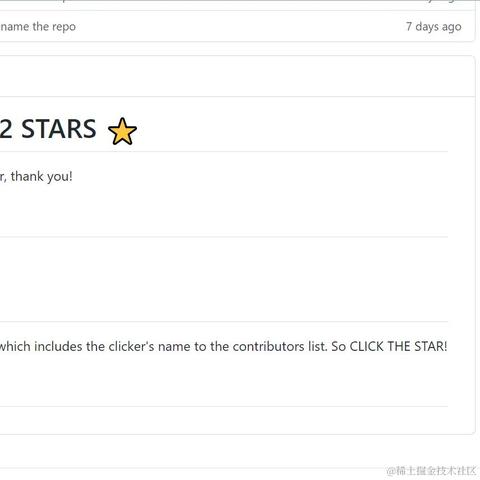 小能饼干于2021-09-03 15:55发布的图片