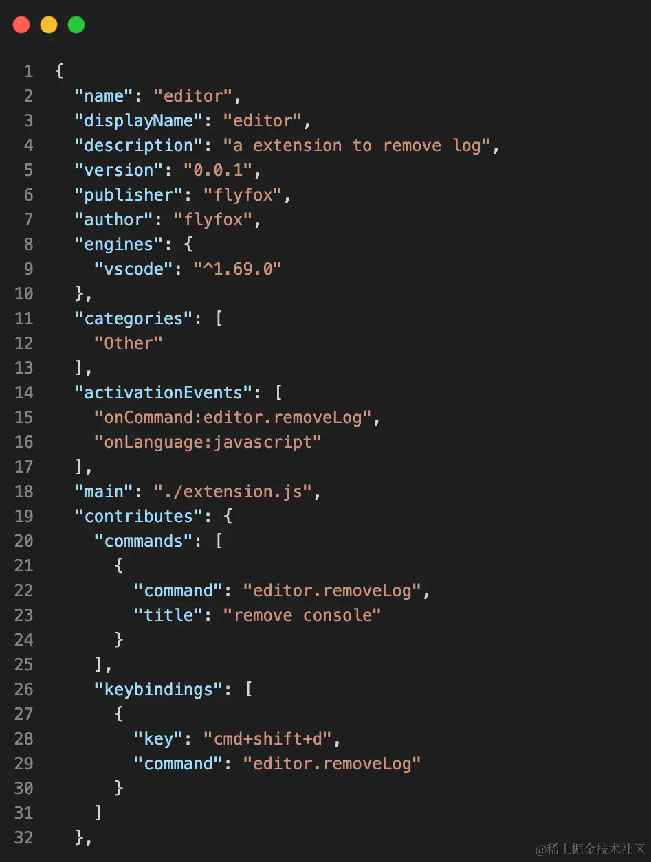 code-snapshot (1).png