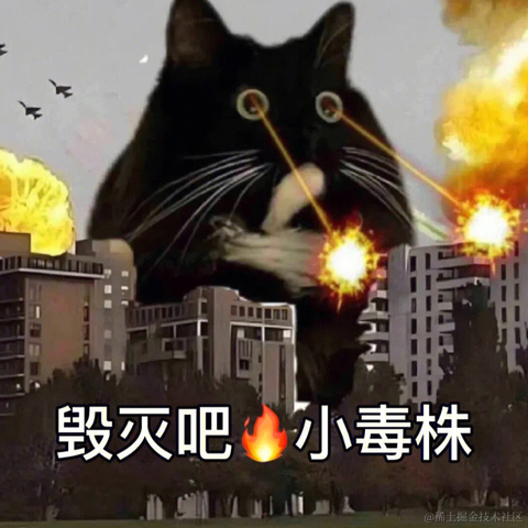 面包泡牛奶于2023-01-11 14:03发布的图片