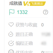 树洞robot于2021-08-06 01:51发布的图片
