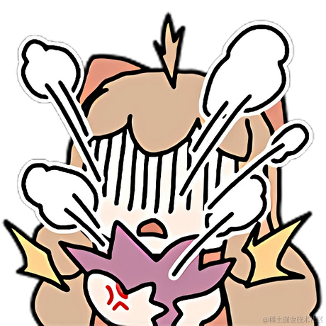 逸一时_误一世于2023-08-03 14:55发布的图片