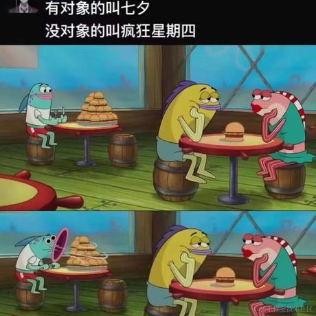 凩晨于2022-08-04 16:01发布的图片