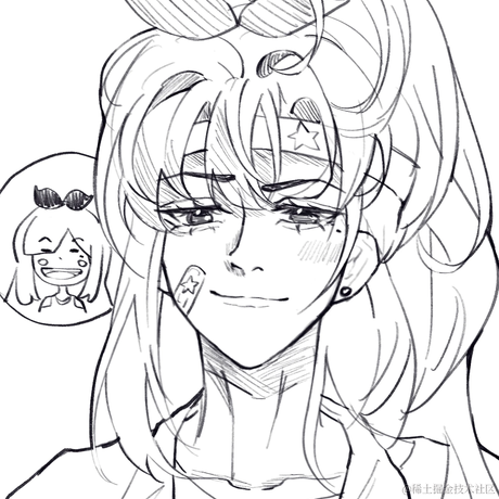 SsIi于2023-07-07 09:23发布的图片