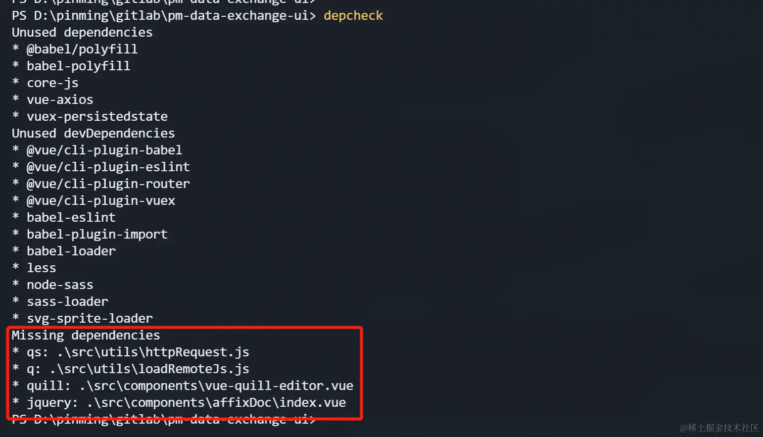 Missing dependencies