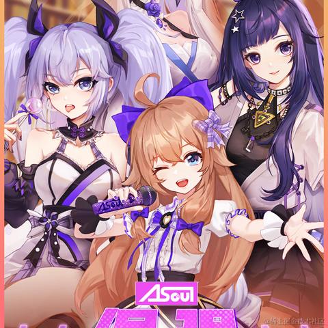 然然和嘉心糖于2022-11-27 04:26发布的图片