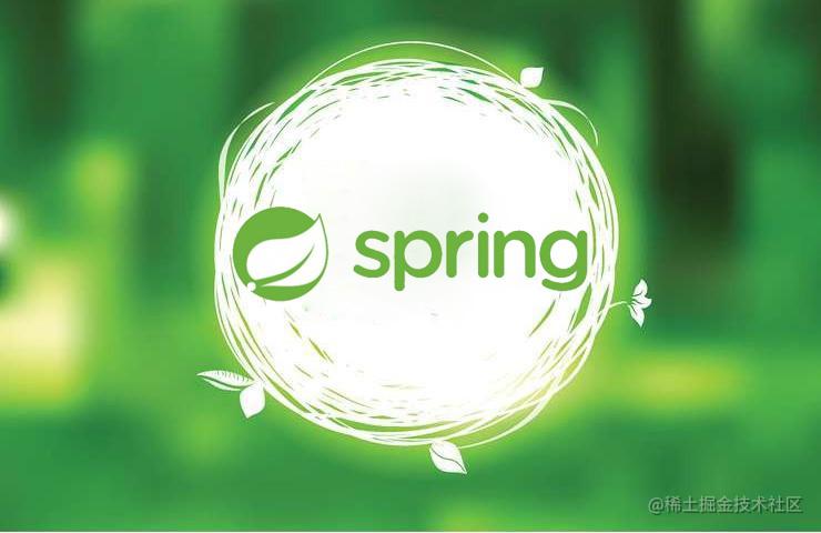 spring系列