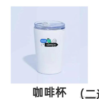 一刀一个小骷髅于2022-08-09 20:30发布的图片