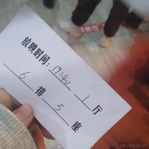 curip于2022-11-27 13:40发布的图片