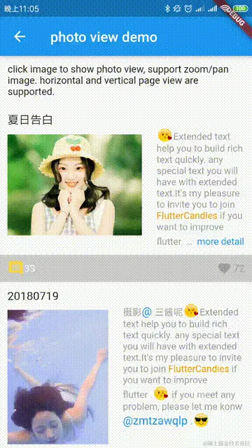 slide.gif