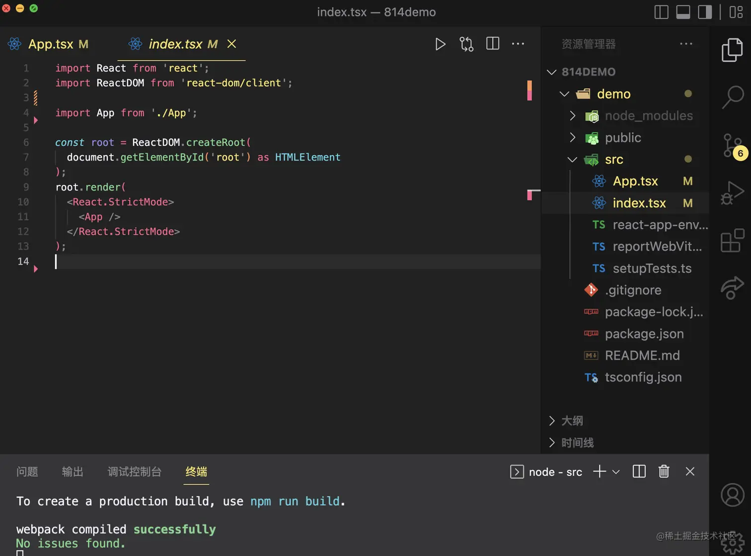 屏幕快照 2022-08-14 下午14.51.40 下午.png