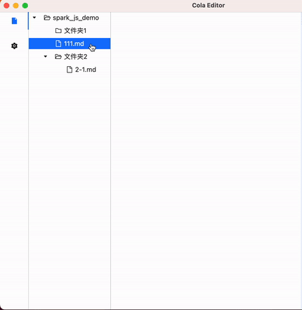 Kapture 2024-02-22 at 00.54.20.gif