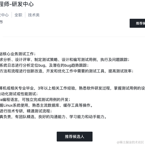 农村闲散劳动力_入城搬于2021-02-22 15:03发布的图片