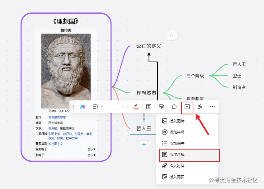 image12.png