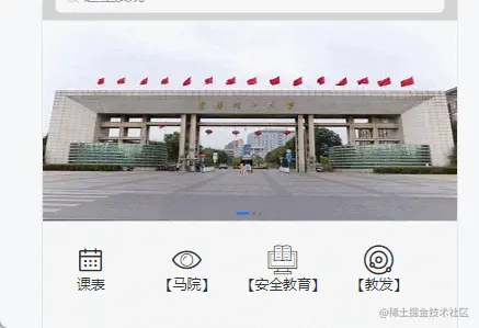 GIF 2022-6-30 18-02-32.gif