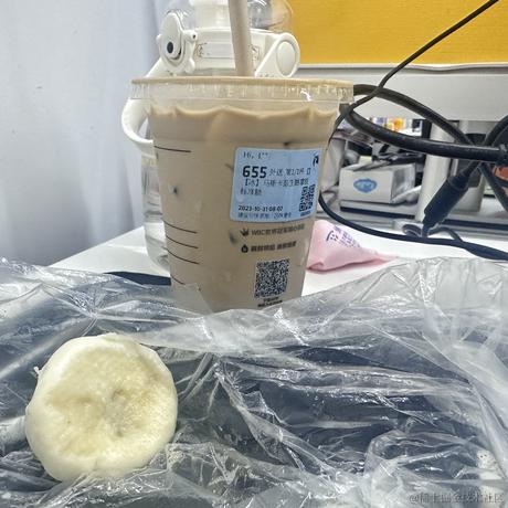 代码不出bug于2023-10-31 08:55发布的图片
