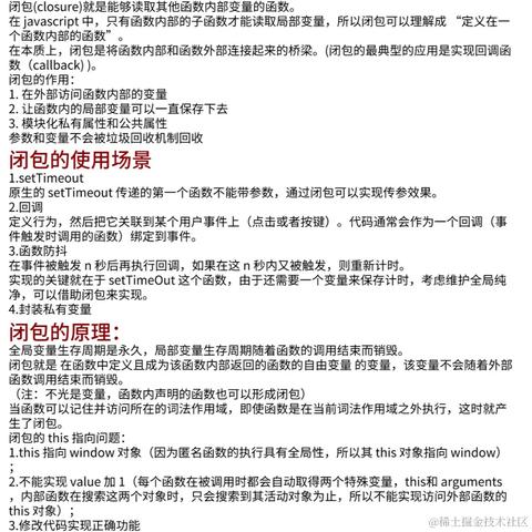 用户654313818449于2024-07-02 14:20发布的图片