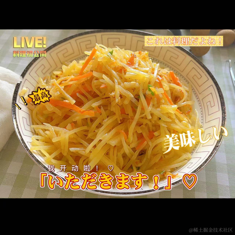 面包真好喝于2022-10-17 08:26发布的图片