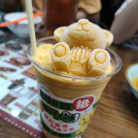 小绵羊呀于2023-04-11 19:44发布的图片