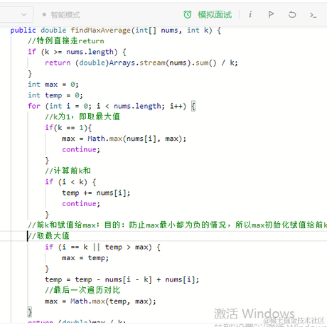 bug菌于2023-03-23 09:40发布的图片