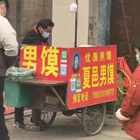 小小小_小朋友于2022-07-07 14:34发布的图片