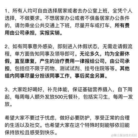 ChenGuangHui于2022-12-13 11:27发布的图片