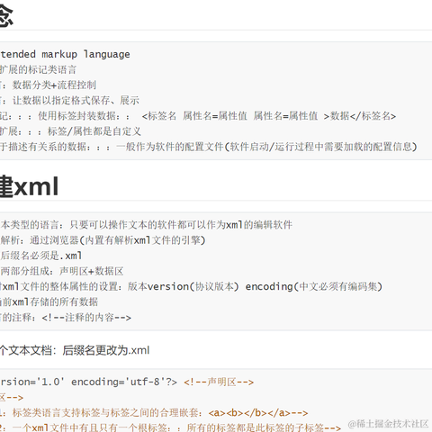 鱼鲤于2022-10-12 23:00发布的图片