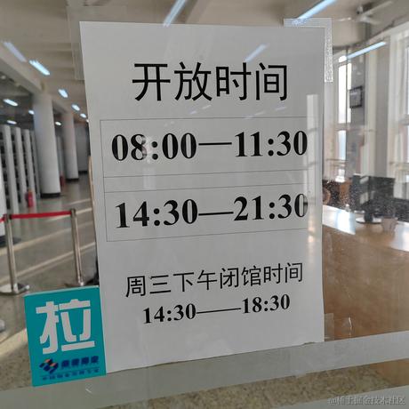 kzcserin于2022-12-02 05:31发布的图片