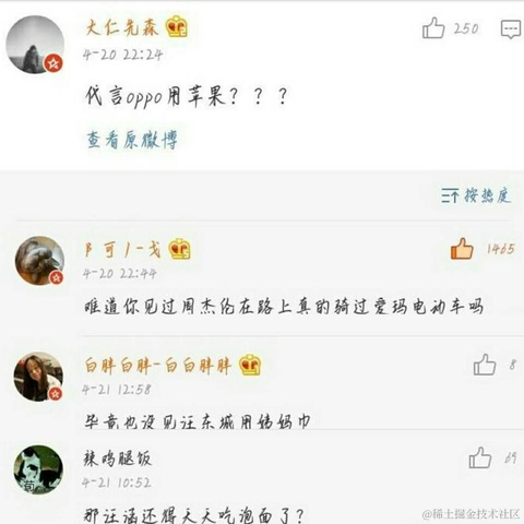 花落若轻尘于2021-09-27 10:23发布的图片