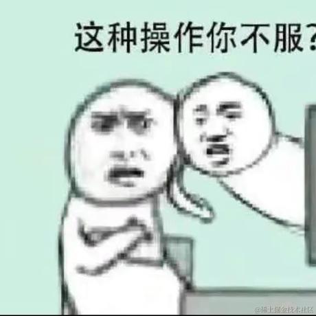 已注销于2022-11-25 12:58发布的图片