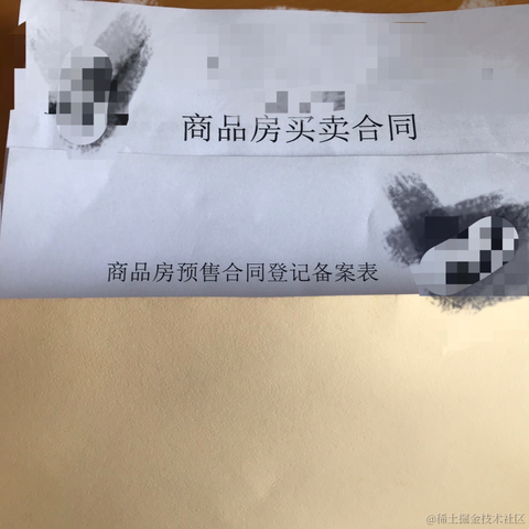 林小帅于2020-10-11 12:32发布的图片