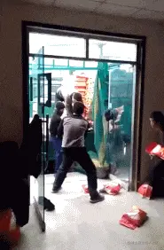 udp.gif