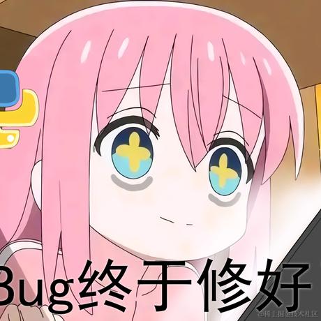 ianie于2022-11-13 00:42发布的图片