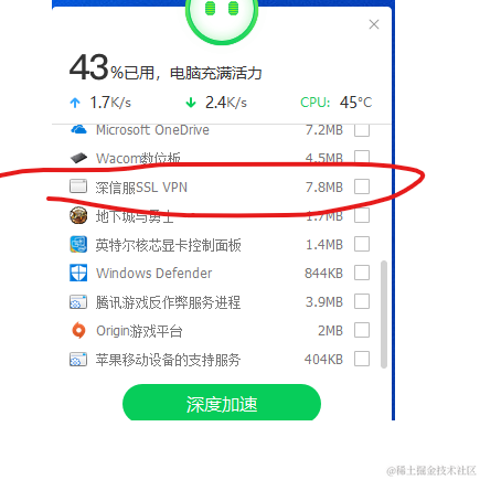 我在掘金挖矿于2022-04-30 00:15发布的图片