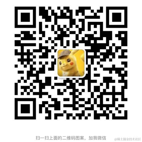 小蜗牛GJ于2021-07-09 09:06发布的图片