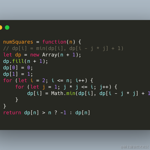 汤寶儿于2020-12-08 13:38发布的图片