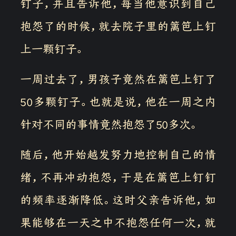 手可摘棉花于2023-06-07 09:20发布的图片