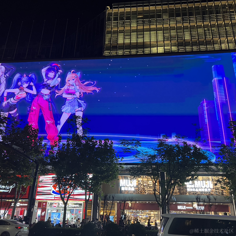 圣嘉然的阳光宅鼠于2022-11-25 12:54发布的图片