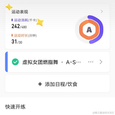 向晚大魔王No666666于2023-07-01 22:26发布的图片