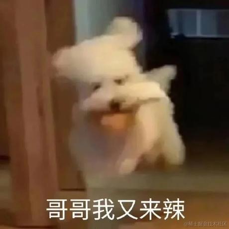 那我关月亮咯于2022-10-13 14:32发布的图片