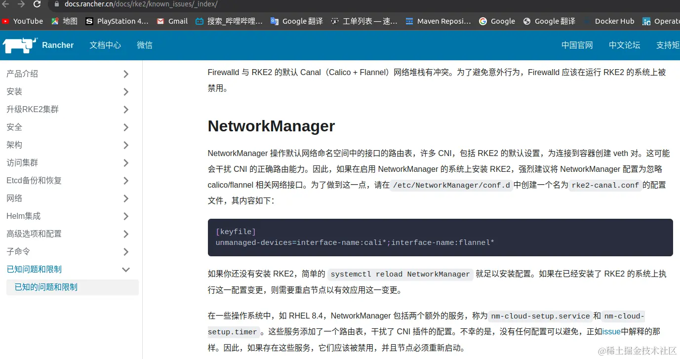 截图 2023-09-13 10-06-59.png