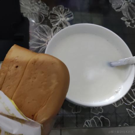 今天开始做好人于2022-11-17 20:21发布的图片