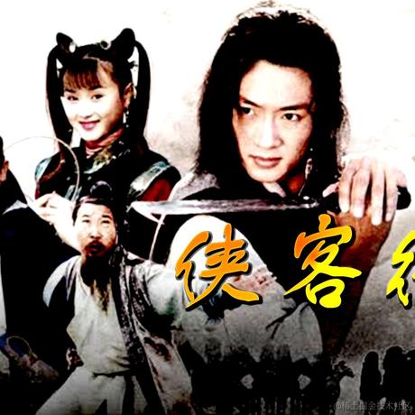 吃什么于2023-06-02 09:56发布的图片